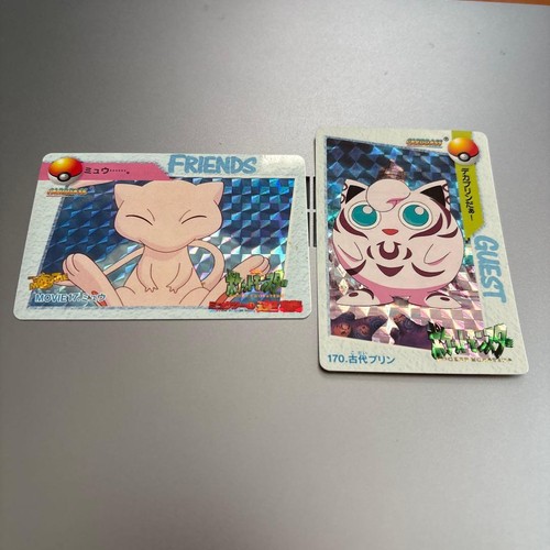 Set carte pokemon movie17 - 2,