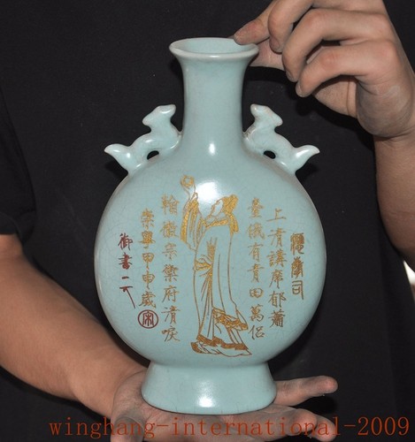 Statua vaso vaso tazza zun