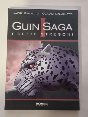 Guin saga sette stregoni - guin,