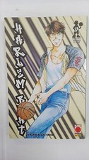 PLANET MANGA - HARLEM BEAT 17