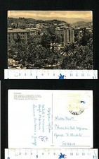 COSENZA (CS) - VILLA COMUNALE