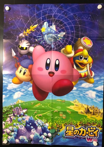 Kirby adventure wii - kirby’s, /