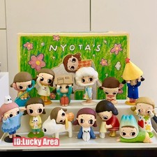 Nyota's Fluffy Life Series