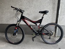 Specialized Stumpjumper FSR