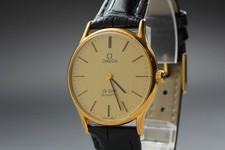 Omega De Ville Vintage 1984