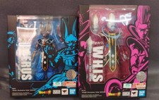 Bandai S.H.Figuarts Beerus &