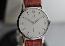 MERAVIGLIOSO VINTAGE OMEGA