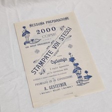 Listino volantino catalogo stampa in ciclostile ditta GESTETNER anni 10
