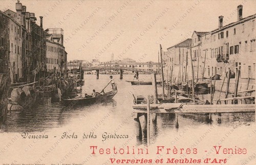 Venezia isola della giudecca - venezia,