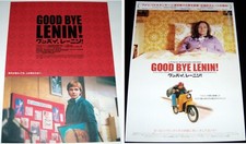 GOODBYE LENiN! Wolfgang Becker