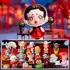 Autentico Giocattolo Scatola