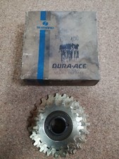 Ruota libera corsa shimano - libera,