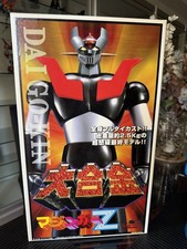 MARMIT GOLDRAKE MAZINGER Z DAIGOKIN JUMBO