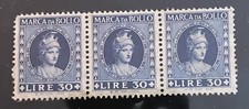 Marche Da Bollo Lire 30