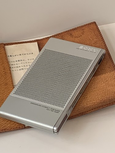 Sony world first vintage - world,