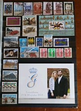 Lotto 8 - Francobolli usati con Foglietto, Cartolina, quartine