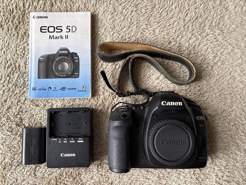 Canon eos mark ii - canon, 5d