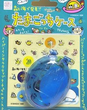 Custodia plastica Mori to Umi