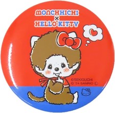 K Company Monchhichi X Hello Kitty Spilla Seduta MKT-KB-SU