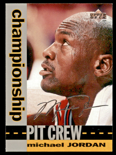 1994 upper deck - 1994-95,