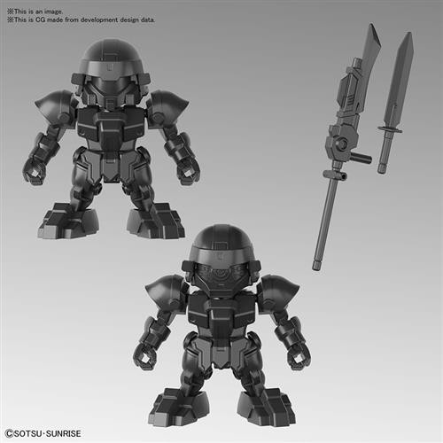 Mk58856 super deformed sd - -,