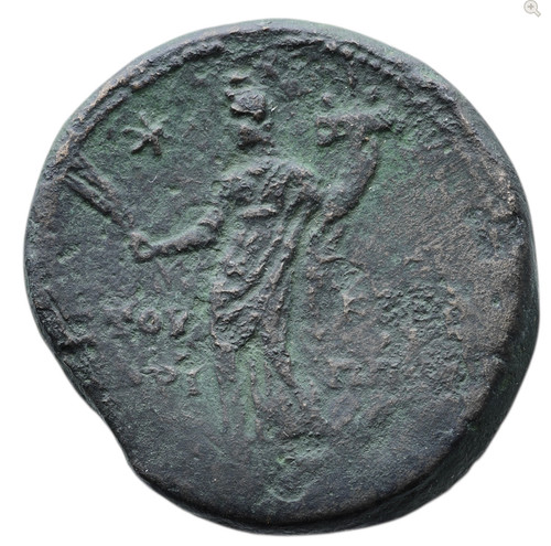 Giudea cesarea paneas - cesarea,