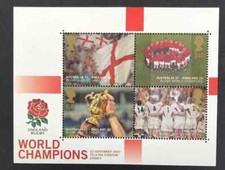 GB 2003 World Champions  M/S