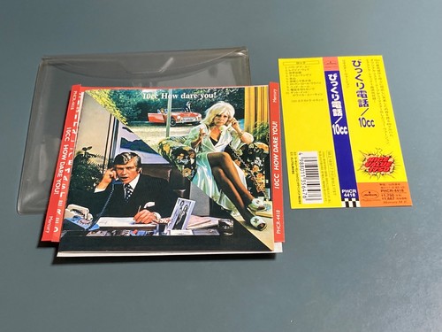 10cc how dare you - dare, cd
