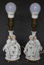 BELLISSIMA COPPIA DI LAMPADE