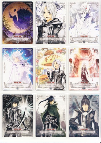 Gray man trading - d.gray-man,