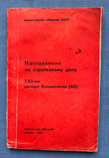 Fucili Kalashnikov 7,62 mm