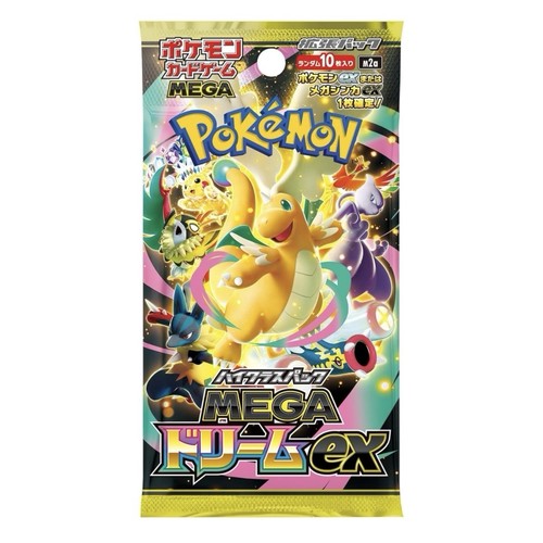 Pokemon mega dream - mega,