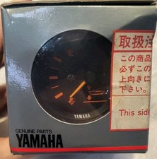 Trim guage yamaha - yamaha, outboard