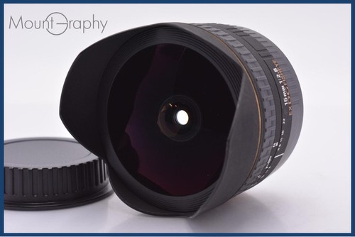 Ecc sigma 15mm 8 - 15mm, ex