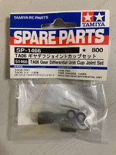 TAMIYA RC Noix de différentiel TA06 TA05 1/10 51466 1223