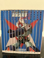 Planet robot danguard ace - danguard,