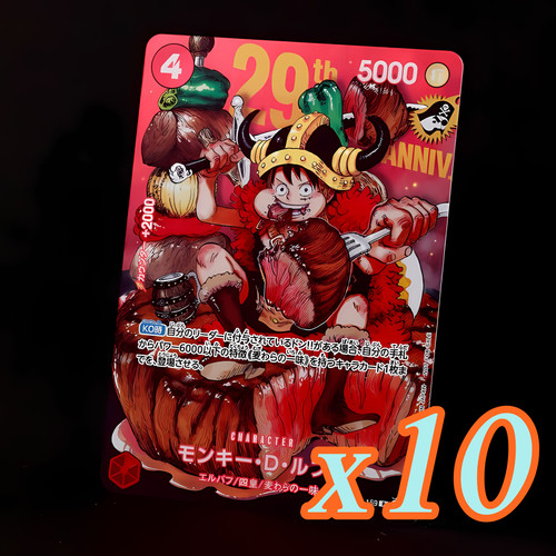 Carta rufy promo 159 - carta, p-159
