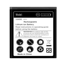 Large Capacity 2650mAh