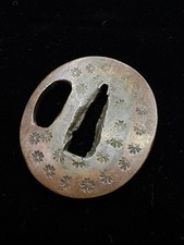 Antica spada samurai