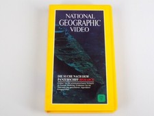 [VHS] Video National