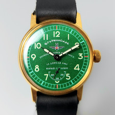 Orologio vintage sovietico