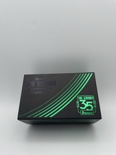 Ibanez TS-808 35th Anniversary