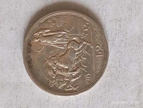 Lire quadriga briosa 1915 - 2,