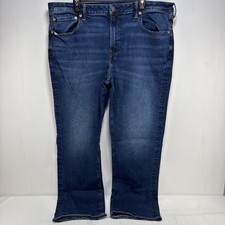 American Eagle Original Boot