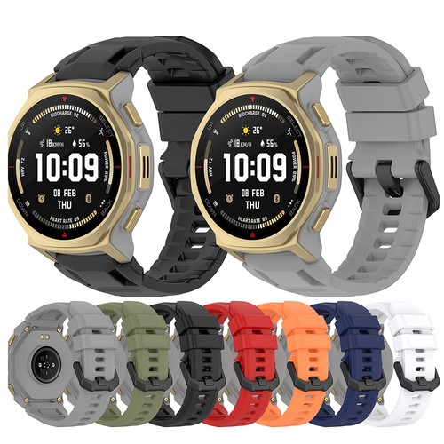 20mm silicone watch - strap, per