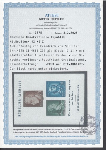 Ddr blocco raro errore - ddr, di