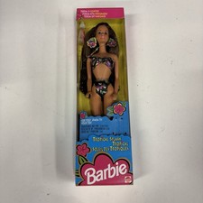 Mattel 1994 Tropical Splash