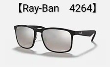 Occhiali da sole Ray-Ban