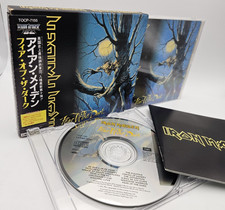 IRON MAIDEN Fear Of The Dark