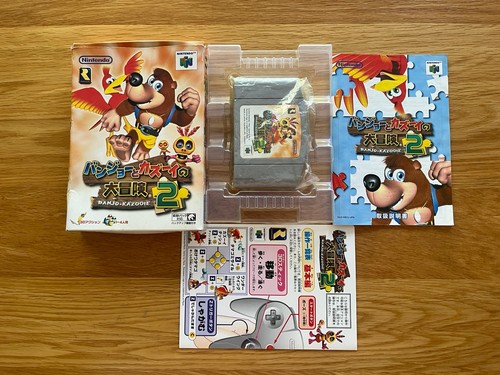 Banjo kazooie - banjo, 2